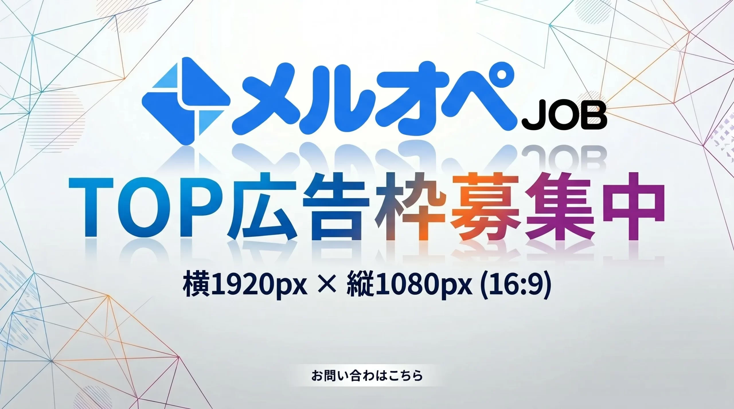 投稿テスト